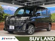 2021 TOYOTA ROOMY