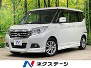 2015 MITSUBISHI OTHER