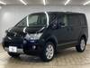 MITSUBISHI OTHER