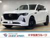 MAZDA OTHER