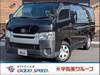 TOYOTA REGIUS ACE VAN