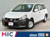 NISSAN OTHER
