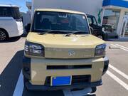 2020 DAIHATSU OTHER