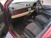 MITSUOKA VIEWT