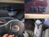 MITSUOKA VIEWT