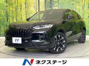 2024 HONDA OTHER