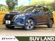 2021 NISSAN KICKS