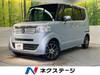 HONDA OTHER