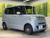 HONDA OTHER