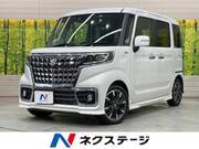 2022 SUZUKI SPACIA CUSTOM