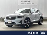 2024 VOLVO OTHER