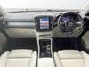 VOLVO OTHER