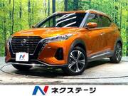 2021 NISSAN KICKS