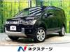 MITSUBISHI OTHER