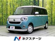 2017 DAIHATSU OTHER