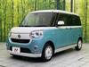 DAIHATSU OTHER