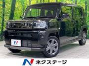 2025 DAIHATSU OTHER
