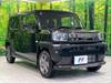DAIHATSU OTHER