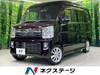 NISSAN OTHER
