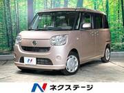 2018 DAIHATSU OTHER