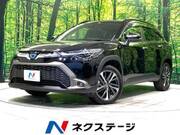 2023 TOYOTA COROLLA CROSS HYBRID Z