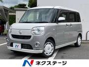2021 DAIHATSU OTHER