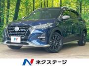 2021 NISSAN KICKS