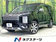 2023 MITSUBISHI OTHER