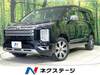 MITSUBISHI OTHER