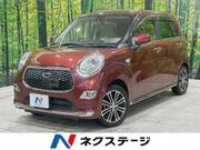 2016 DAIHATSU CAST