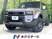 2025 TOYOTA LANDCRUISER 250