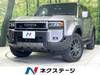 TOYOTA LANDCRUISER 250