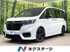 HONDA OTHER