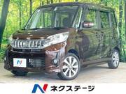 2015 MITSUBISHI OTHER