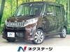 MITSUBISHI OTHER