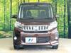 MITSUBISHI OTHER