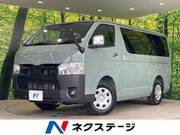 2025 TOYOTA HIACE VAN LONG SUPER GL