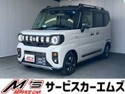 2026 SUZUKI OTHER