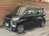MITSUBISHI OTHER