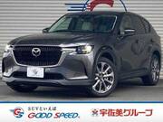 2023 MAZDA OTHER