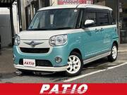 2021 DAIHATSU OTHER