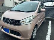 2014 NISSAN DAYZ