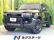 2024 TOYOTA LANDCRUISER 250