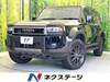 TOYOTA LANDCRUISER 250