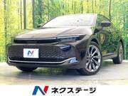 2023 TOYOTA OTHER