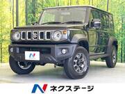 2026 SUZUKI OTHER
