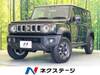 SUZUKI OTHER