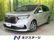 2021 HONDA OTHER