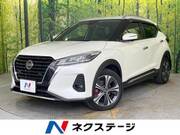 2021 NISSAN KICKS
