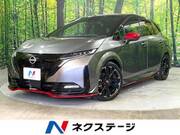 2022 NISSAN OTHER